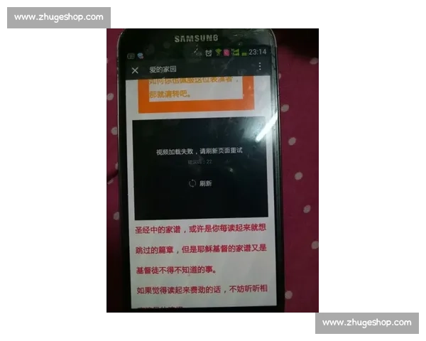 刷腻成功学，我在失败视频里见了真章