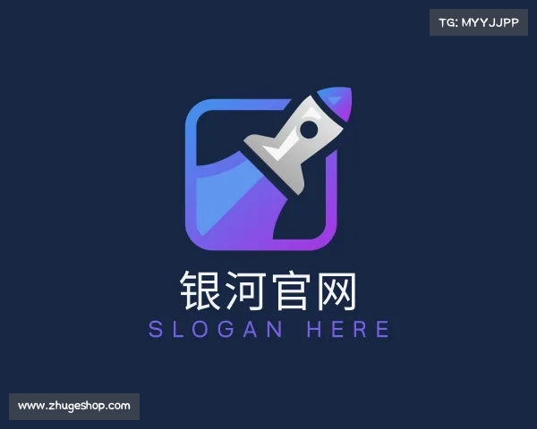 解读&#x94f6;&#x6cb3;&#x5b98;&#x7f51;